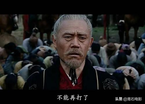 秦朝宫廷剧排名前十(宫女打板子宫廷剧)插图5