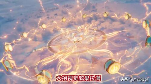 英雄联盟吕布皮肤(吕布皮肤手感排名最新)插图2
