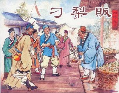 聊斋篇目数量排名前十(聊斋人物一览表)插图6