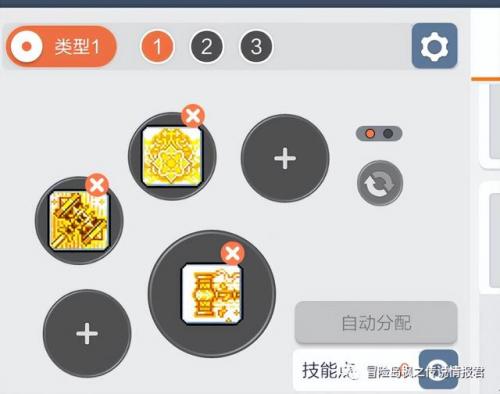 圣骑士技能释放顺序(魔域亡灵技能释放顺序)插图8