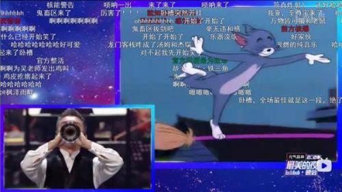 吴彤是谁(吴彤的父亲是吴仲孚)插图3