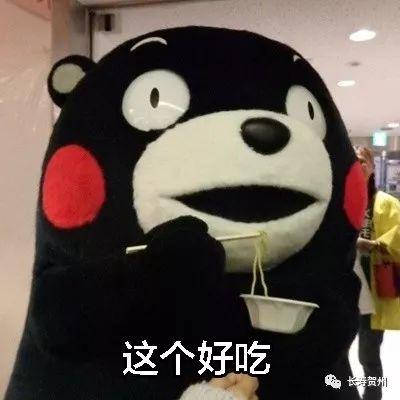 贺州螺蛳粉店排名前十(贺州超市排名)插图4