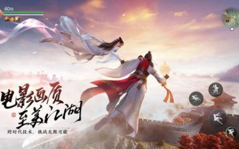 天涯明月刀手游繁纹瓶真假辨别鉴定方法(真假元宝纹图解)