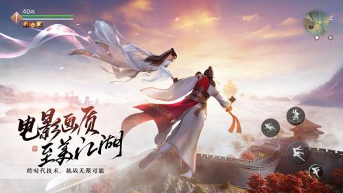 天涯明月刀手游繁纹瓶真假辨别鉴定方法(真假元宝纹图解)插图