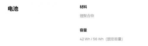 商用高档水杯排名前十(商务水杯最贵的品牌)插图7
