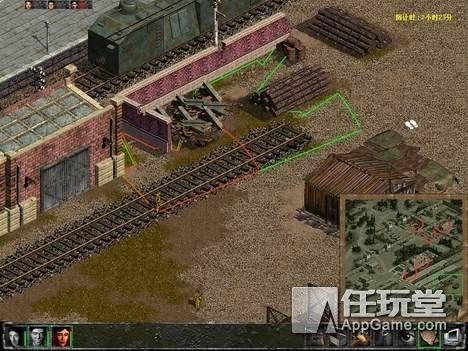 热血无赖存档位置在哪(热血无赖存档文件在哪里)插图4