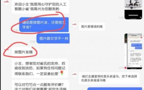 雀氏纸尿片(雀氏纸尿裤有哪些系列)