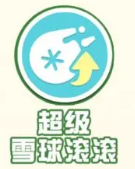 蛋仔派对疯狂乱斗玩法攻略(蛋仔派对疯狂乱斗手法)插图7