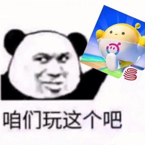 英雄联盟免费领皮肤活动(无广告领皮肤软件)插图