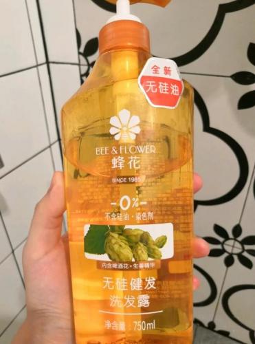 舒蕾洗发水(舒蕾洗发水到底好不好)插图6