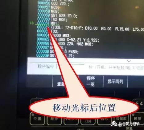 lol重开指令斜杠怎么打(lol三分钟投降命令怎么输入)插图6