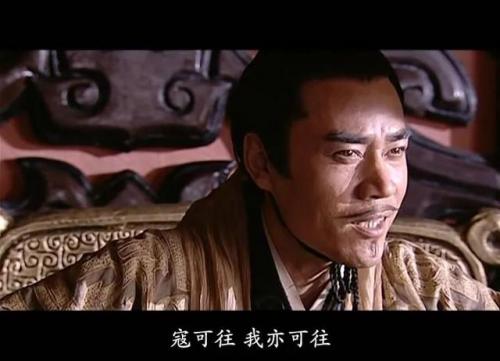 有什么好看的古装剧(十部熬夜必看经典剧)插图3