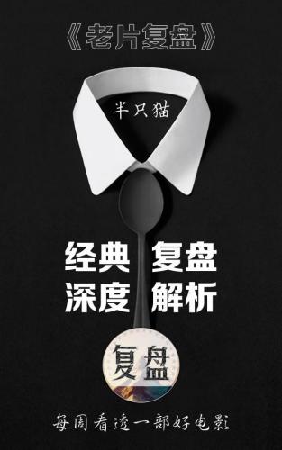 皇家猎杀(危机风暴)插图86