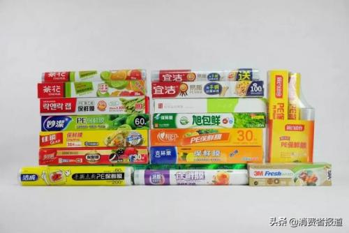 贴膜品牌(贴膜品牌排行榜前十名)插图