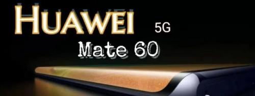 华为手机MATE60(华为MATA60手机)插图21