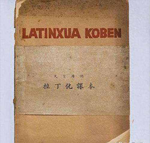 最难写的汉字(最难写的汉字9000画)插图7