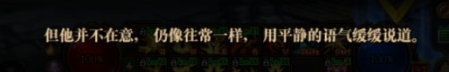 dnf西莉亚公主(莉亚公主的儿子)插图18