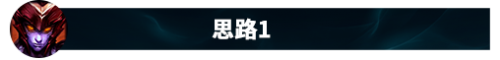 龙女技能(龙女被动)插图91