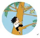 对视阅读答案(对视这篇小散文你明白了什么)插图1