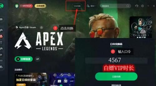 使命召唤4秘籍代码大全(使命召唤4无限弹药)插图1