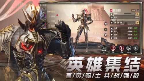 率土之滨新手礼包(率土之滨礼包大全最新)插图2
