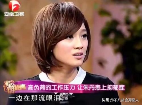 浙江主持人(央视十大男主持人排名)插图29