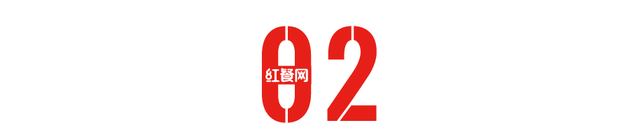 餐饮火爆程度排名前十(当下最火的餐饮店)插图3