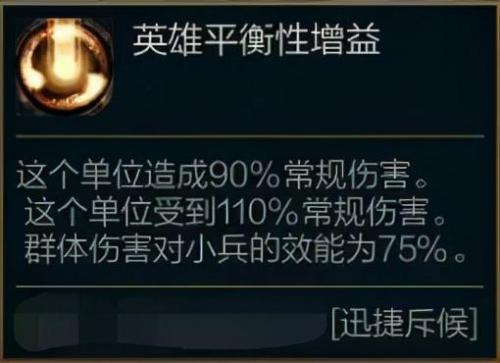 lol提莫无限蘑菇符文(lol提莫符文天赋加点2019)插图2