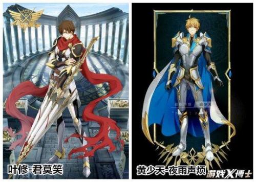 动漫明星大乱斗2.0(明星大乱斗)插图12