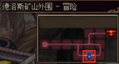 dnf搬砖副职业(dnf副职业哪个最赚钱2021)插图6