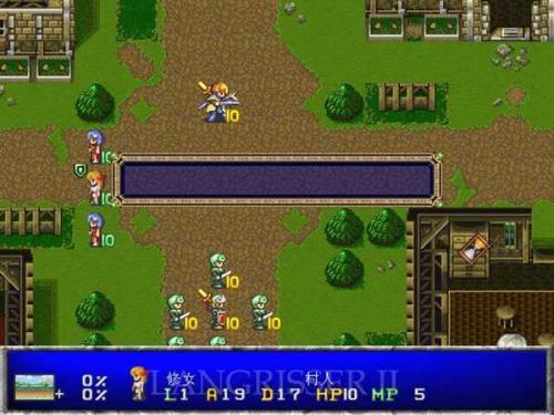psp战神1图文攻略流程(PS2战神1攻略)插图9