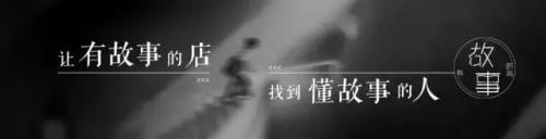 广州排名前十的清吧(广州最火的酒吧)插图35