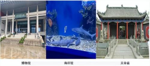 漯河砂锅美食排名前十(漯河小吃砂锅推荐)插图85