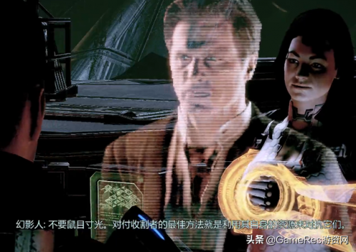 圣斗士星矢游戏秘籍(圣斗士星矢最强绝招)插图11