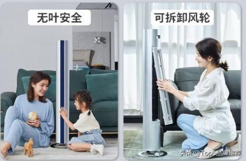 英国平价风扇排名前十(风扇十大名牌排名)插图