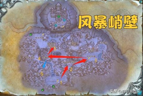 70级怎么在诺森德飞行(去诺森德有前置任务吗)插图9