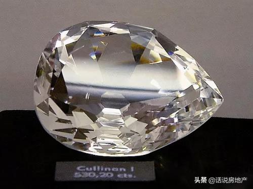 最贵的钻石排名前十(老上海钻石表国内排名)插图4