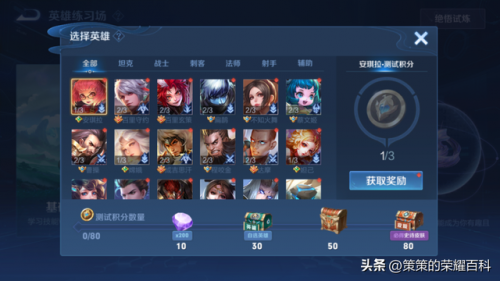 黑暗史诗秘籍(暗黑破坏神代码)插图