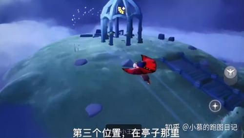 光遇梦想季第五个任务怎么做，梦想与现实之光插图4