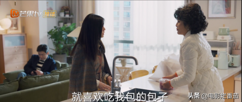 宋茜电视剧(宋茜)插图11