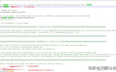 求生之路2所有地图指令(求生之路2全地图指令)