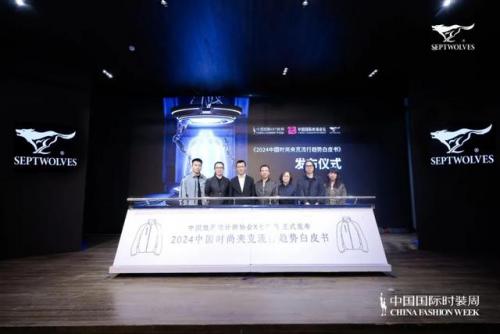 流行男装(2023网红男款外套)插图6