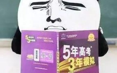 顺德小众书店排名前十(北滘博览书店在哪里)
