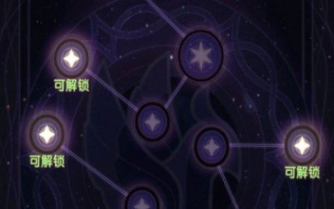 剑与远征虚空秘钥解锁获取方式一览(联盟虚空精灵怎么解锁)