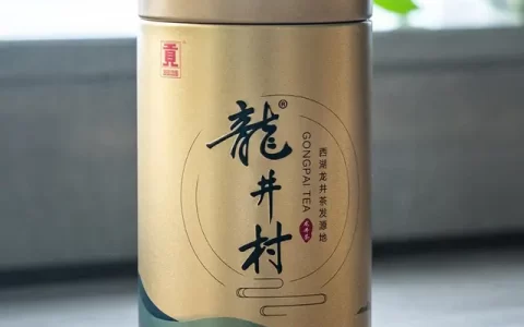 龙井品种排名前十图片(最好的龙井茶)