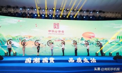 宣威横店美食排名前十(云南宣威特色美食)插图