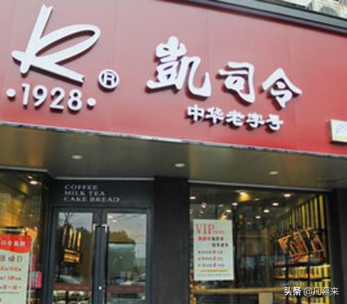 无锡中秋餐厅排名前十(无锡市十大人气餐厅)插图3