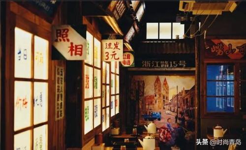 平度打卡酒店排名前十(平度鸿泰酒店)插图10