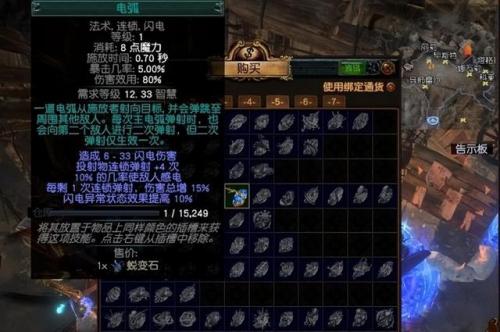 暗黑系列游戏(类似越来越黑暗的游戏)插图2