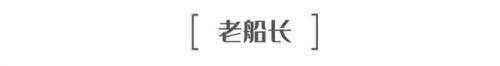平潭名宿排名前十酒店(平潭澳前最好的民宿)插图69